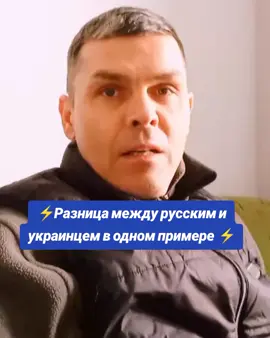 #россия🇷🇺 #новости #правда 