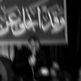 اشتاگيتلك شوگ الثكاله: #سيد_سلام_الحسيني #مدد 