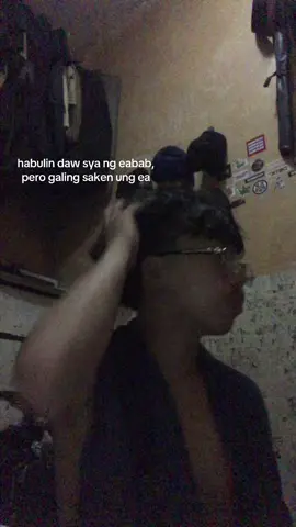 real