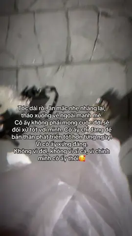 Chỉ vậy thôi #xuhuong 