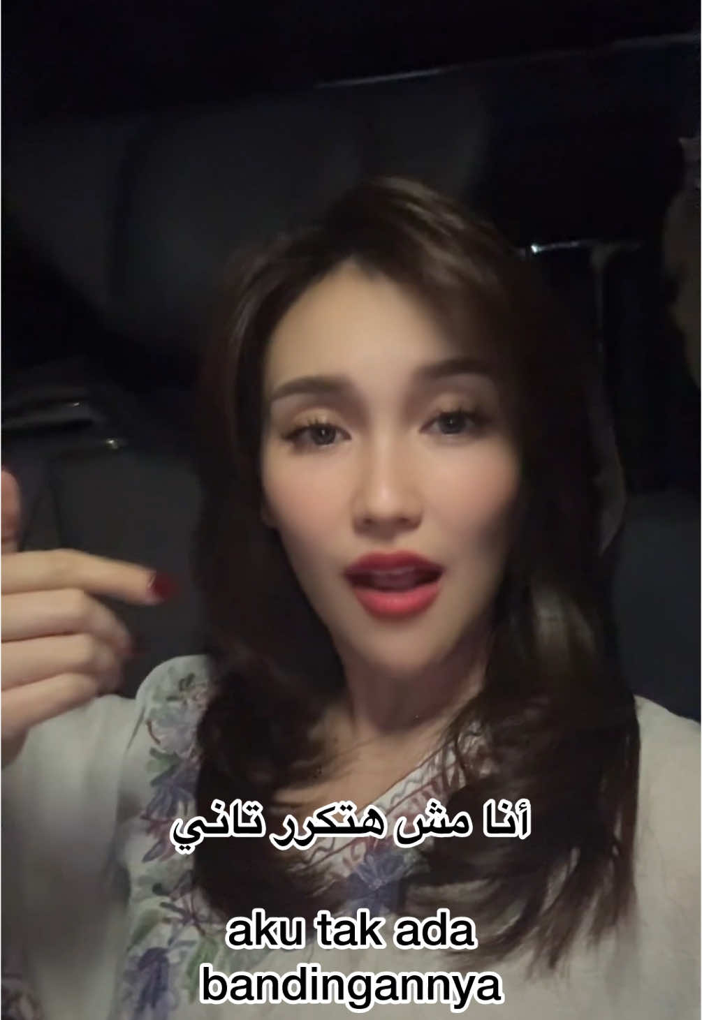 متمكنة🎵🎶🫰🏻💃
