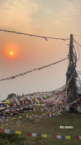 📍kahundada,Pokhara  #fyp #sunset