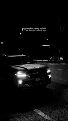 #@RezdarRzgar_ଘ🩶 #GWANI #foryou #landcruiser #landcruiser_v8 #wta #dllakam😘#foryou #foryoupage #viral #viralvideo #soran #erbil #sulaymaniyah #ta7liqano #