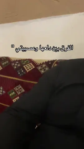 تعالو انستا