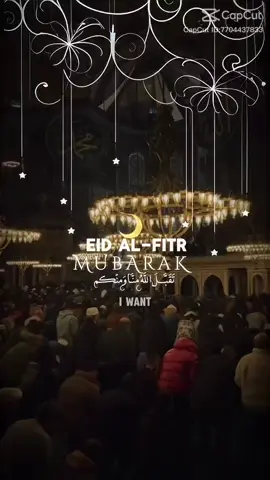 Eid Mubarak ☪️❤️ #fypp #eid2025 #muslimtiktoks #fpyシ #muslimtiktok 