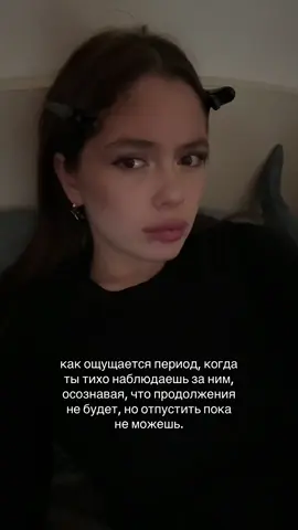 добейте 11к в тгк: фисик // хватит смотреть мои видео без подписки!💋