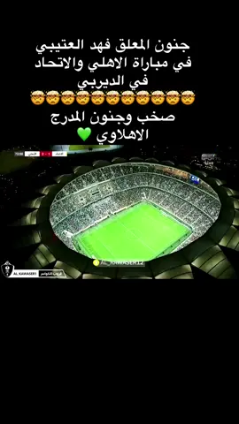 #سامي_العقيدي 