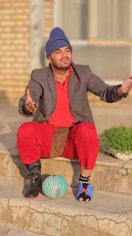 بخند رفیق😁🫡