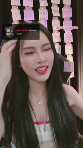 วันนี้ขอเสนอ ไปเรื่อยไปเปื่อย EP100000