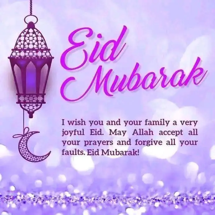 #alhamdulillahforislam #mybeautifuldeen❤️❤️❤️😭🤲 #eidalfitr2025 #eidmubarak #islamtotheworld #alhamdulillah 