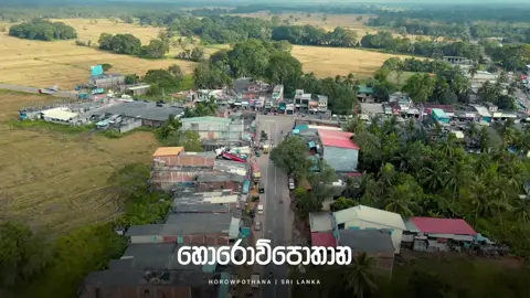 ##HOROWPOTHANA 