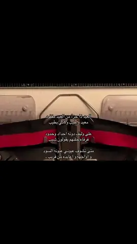 #explore #4you #4u #fyp #tektok #md #عيد_سعيد 
