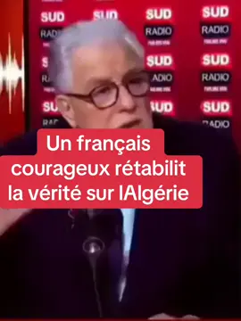 #fyp #🇩🇿🇩🇿🇩🇿 #algérie #courage #dignité 