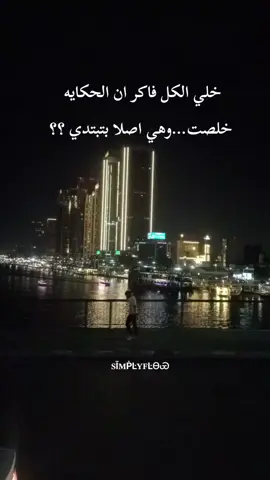 ❤️❤️❤️ #المداح #المداح_اسطورة_العودة #حماده_هلال #❤️ #❤️❤️❤️❤️❤️❤️❤️❤️❤️❤️❤️❤️❤️❤️❤️ #رمضان_يجمعنا 