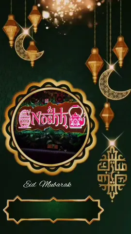 Eid Mubarak to all our Noshh family and friends. تَقَبَّلَ اللهُ مِنَّا وَمِنكُم - may Allah accept from you and us (good deeds). Noshh will be open from 12 noon, tomorrow (Sunday), so come and celebrate Eid-ul-Fitr with your loved ones at Noshh. It is recommended to book ahead if it's for groups of four or more. . . . #noshh #noshhbristol #ramadan2025 #eidulfitr #eidmubarak #eid #family #muslimtok #fyp 