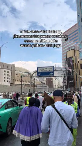 Ya Allah.. Jika yang ini baik dekatkanlah, permudahkanlah. Aamiin