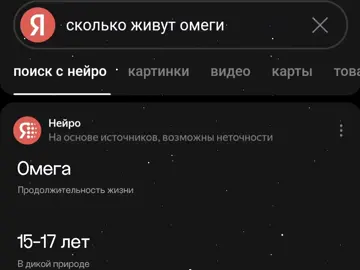 #вирт #virt #вэри 