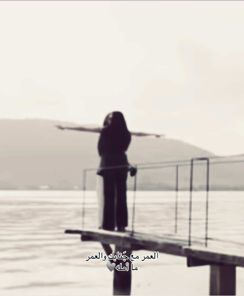 #petrichor #showmeloveseries #lovebully #charlotteaustin #engfawaraha #englot #fupシ #اكسبلور #اينقلوت 