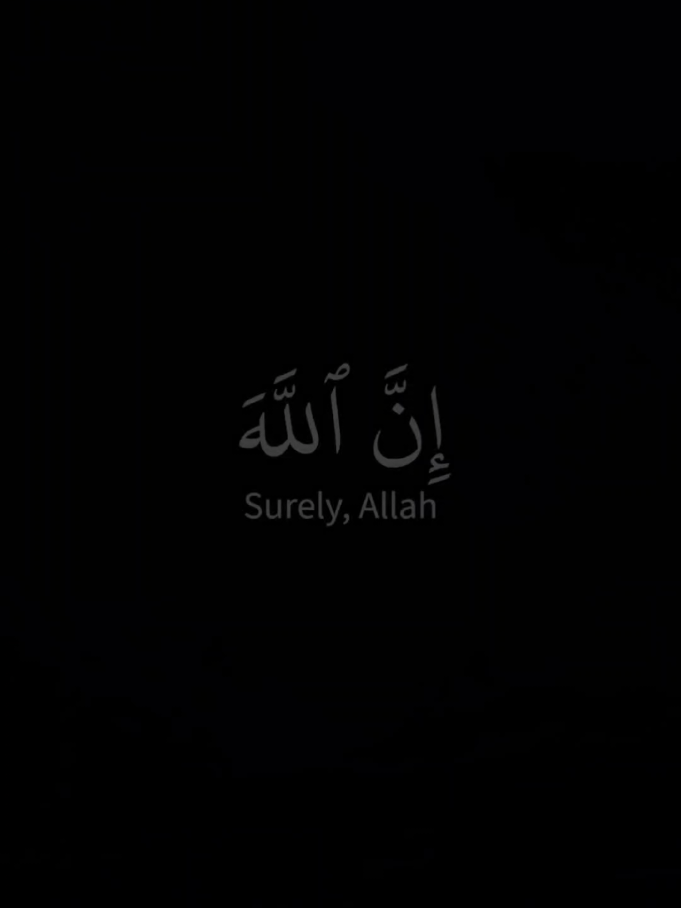 The forgiver #CapCut #quran_alkarim #blessedramadan #blessedmonth #bestquranrecitation #bestquranrecitation #quranrecitation 