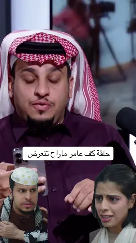#شباب_البومب #شباب_البومب_13 #فيصل_العيسى #عامر #روتانا #شاهد #مسلسل #مسلسلات #واي_فاي 