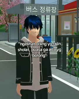 sepi =? #fyp #fyppppppppppppppppppppppp #sss #sakuraschoolsimulator #sakura #trend 