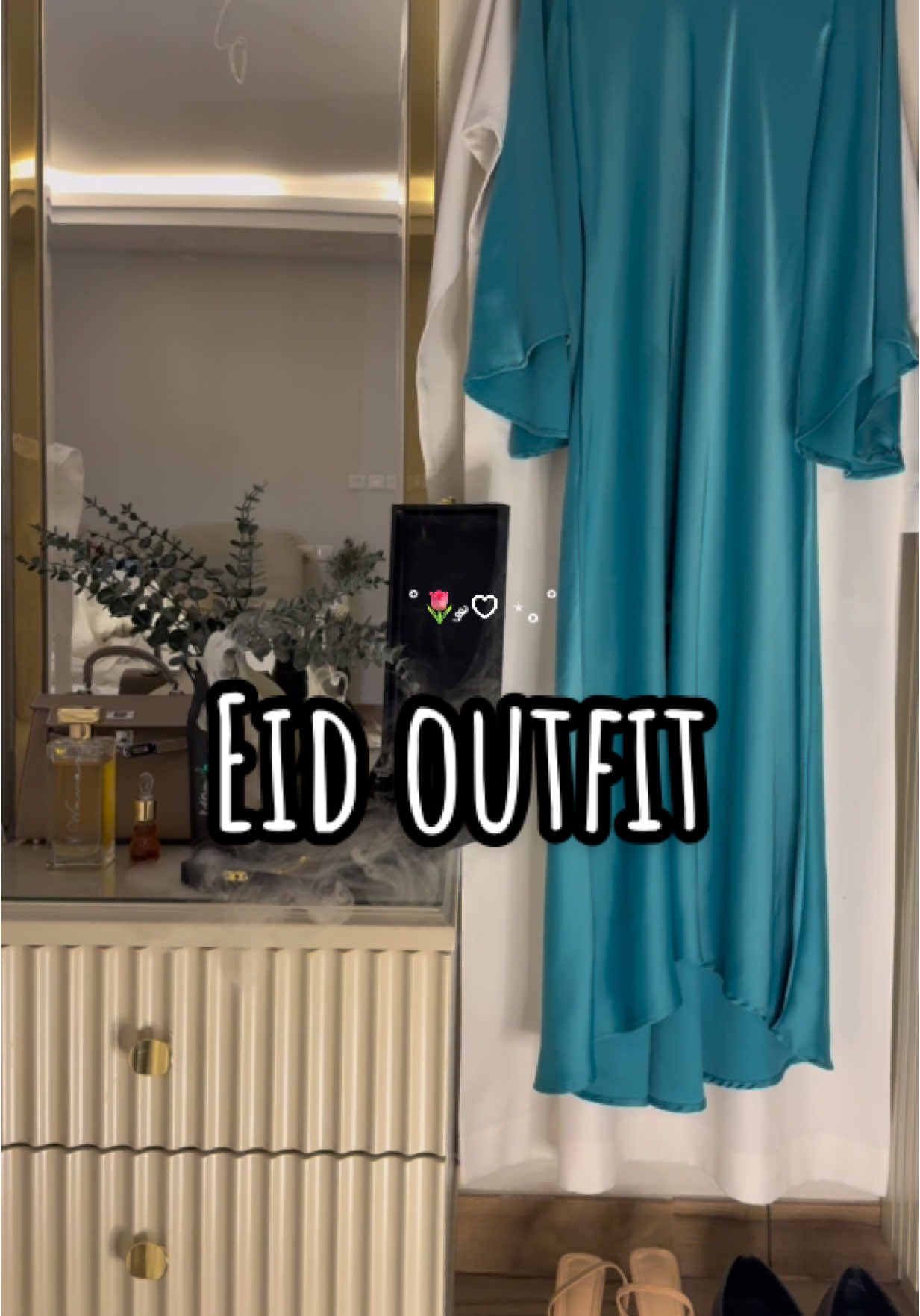 أوتفت العيد السعيد #outfits #اوتفت_العيد #اكسبلور #pov #العيد #تنسيقات #فستان 