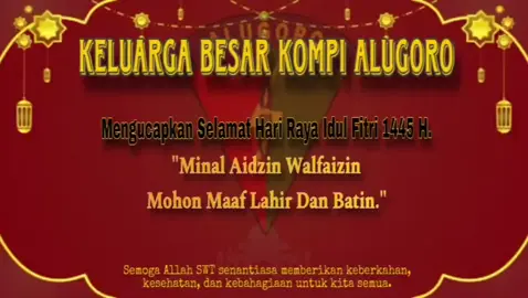 Minal Aidzin walfaizin mohon maaf lahir dan batin semuanya#kompialugoro #yonif802 #tniindonesia🇮🇩 #youforpage #