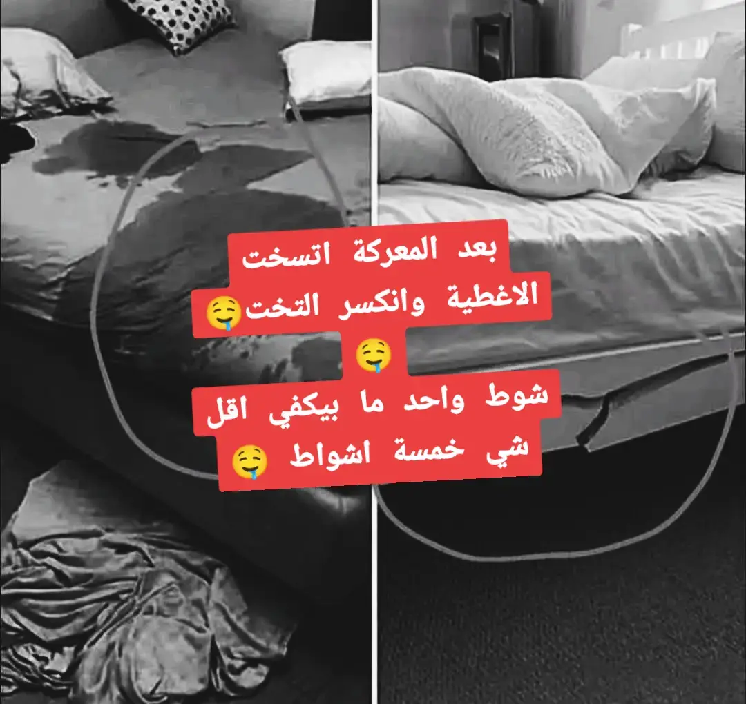 #حب #مسلسلات #حبيبين #مقاطع #فيديو #صور #سوريا #ادلب_سرمدا_تركيا #العراق #تركيا_اسطنبول_العراق_سوريا_مصر #fi #fyipシツ 