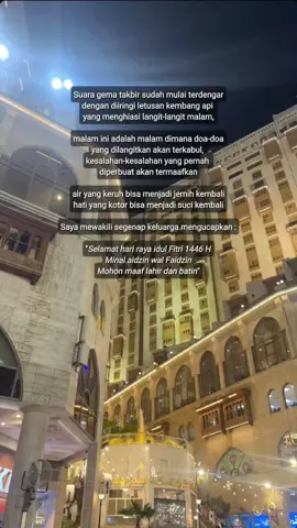 #idulfitri1446h🕌💫 #minalaidzinwalfaidzin #mohonmaaflahirdanbatin 😇