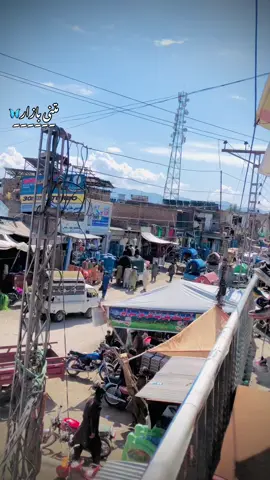 The many other things video bro please for you bro please 🙏 your love Mattanio bazer @umarafridi631 