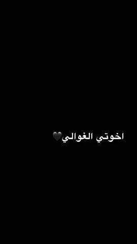 #ตามจังหวะ #قباطية_اسم_لن_يكرره_التاريخ🦅 #عشيرة_الزكارنة #حماده_العمار🤞🦅 @ڪمال ٱبو محمــد❤️‍🩹 @𝐀𝐌𝐑𝐎𝐔🤍 @ساطور 