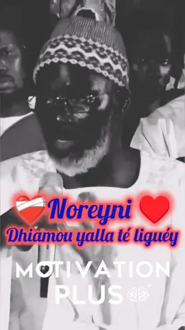 liguÉye dhiamou yalla 🎧🎤💯❤️‍🩹