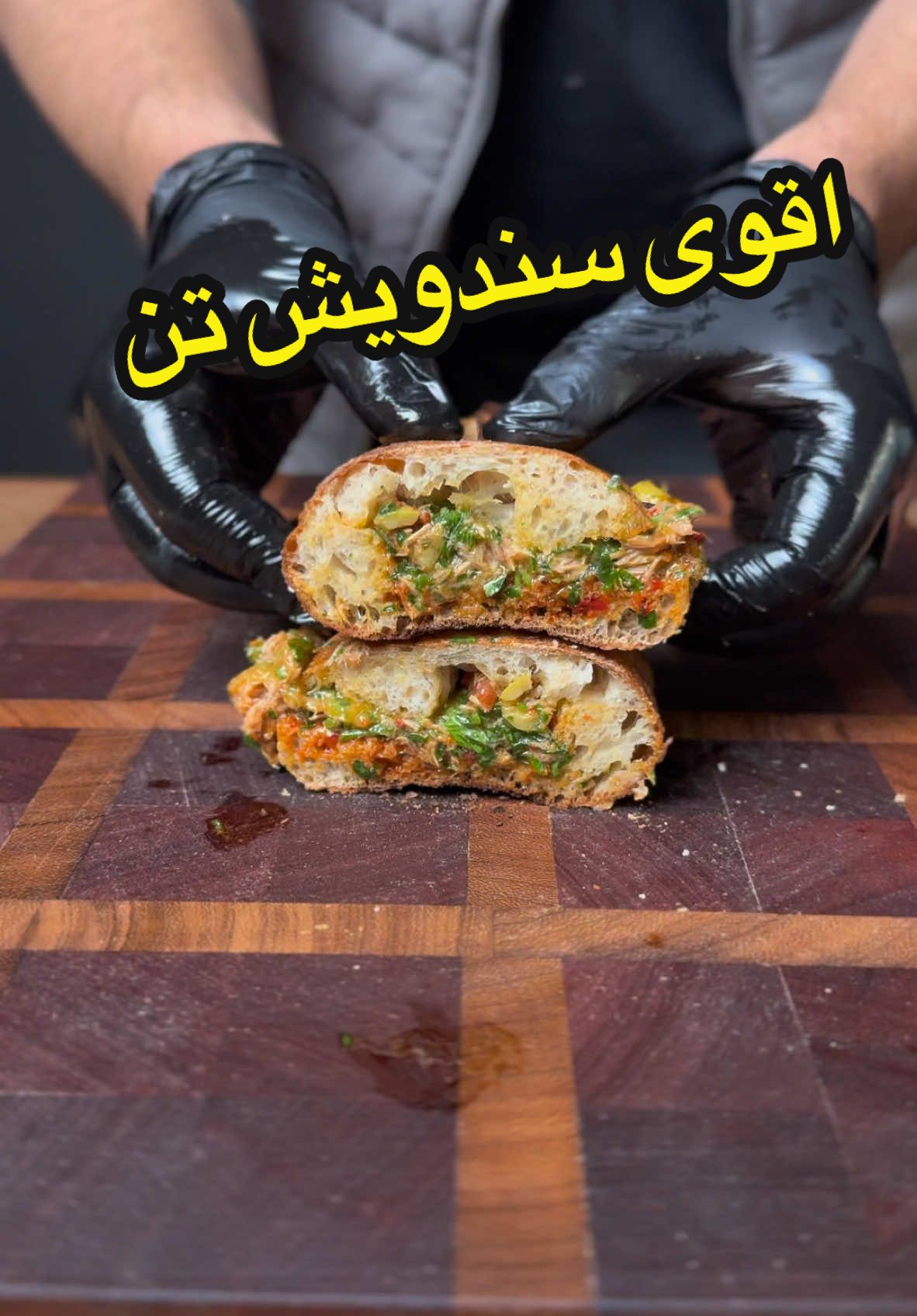 الهريسة 🌶️ و التن تسجيل دخول ✔️🔥🇱🇾 #هريسة #سندويتشات_سريعة #سندويتش #تن #طبخ_ليبي #اكسبلور #اكل_ليبي #ليبيا #الجزائر #ترند #explore #viralvideos  #foryoubage #fyp #tiktoklongs #مشاهير_تيك_توك_مشاهير_العرب #تونس🇹🇳 #مهاب_الهنيد #تونا #تن #fypp #fypシ゚ 