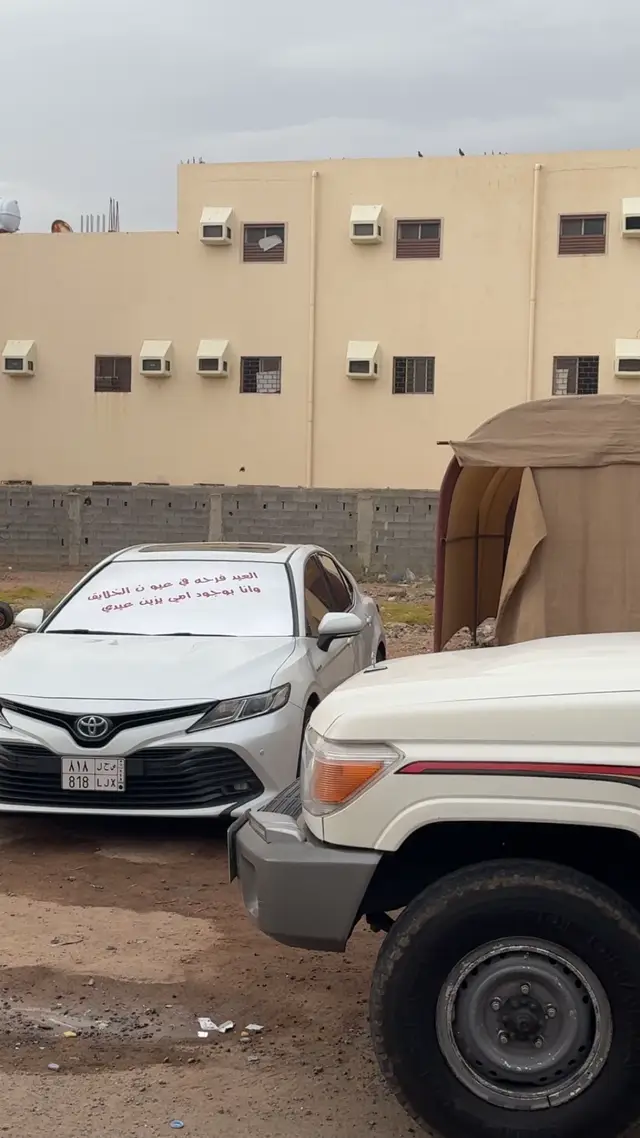 #اكسبلور #المدينة  ❌❌❌❌❕
