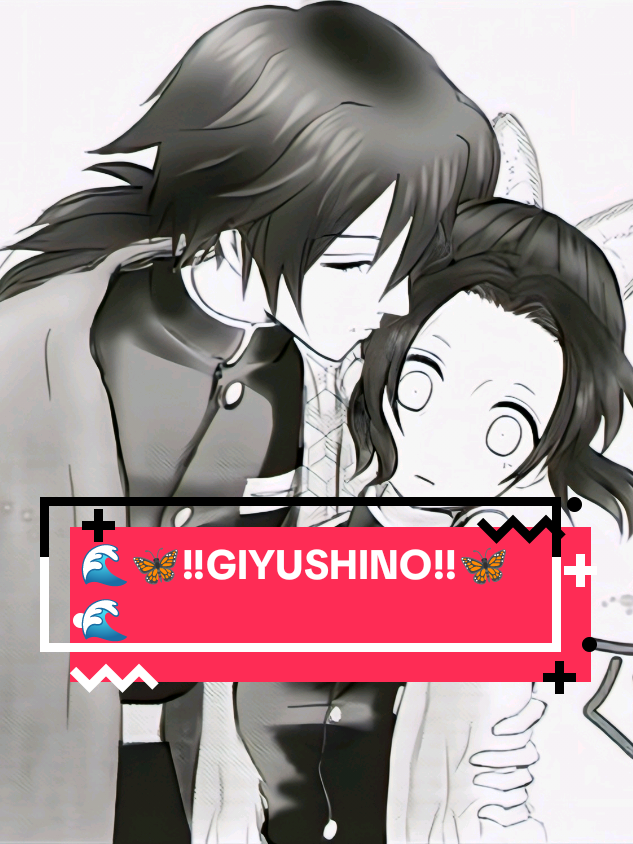 Mereka Memang Sangat Cute!!!🦋😊😊😭 #kny #kimetsunoyaiba #shinobu #shinobukocho #giyuu #giyuutomioka #giyushino #giyushinocanon🦋🌊 #giyushinosupremacy🛐 #fanart #presetalightmotion #comic 