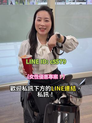 當舖 VS 銀行 差別? #三重當舖 #蘆洲當舖 #黃金借款 #汽機車周轉 #週轉找我❤️ #寵物友善 #銀行 #當舖 #小額 #詩