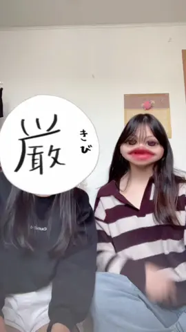 @あおい  今日で三月終わり。