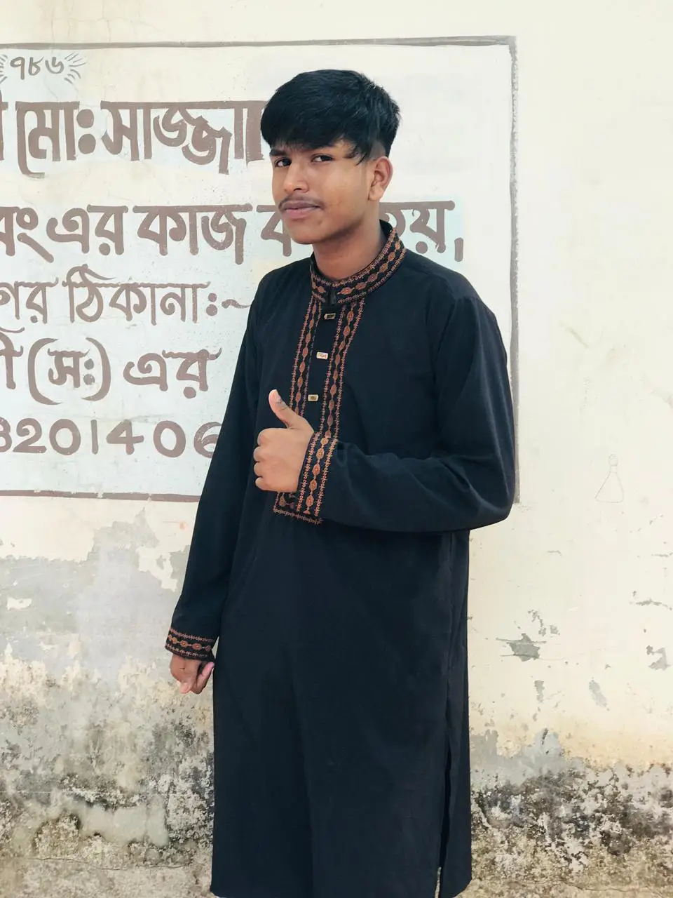 #viral #allahuakbar #How T Fake Tan Ur Face #viralvideo #❤️🕋🌃🕌🙂 Punjabi Sundar best #🙂🕋🕋 
