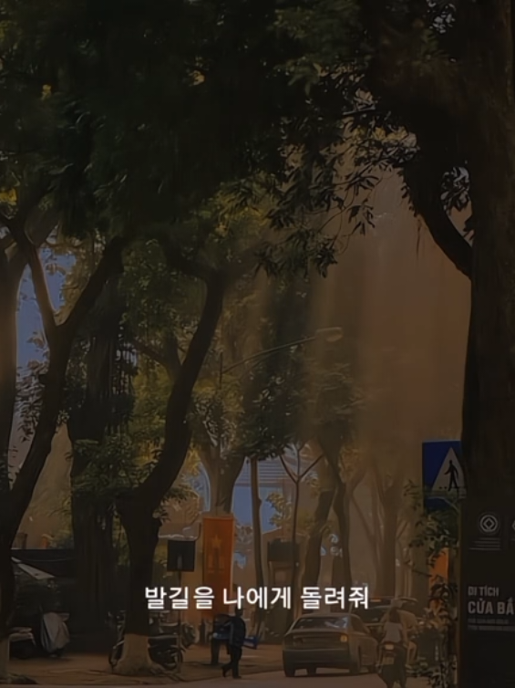 It′s Definitely You - V & JIN #lyrics 