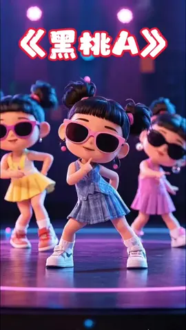 em bé nhảy dance #canhacthieunhi #dance #dj #xuhuong #capcut 