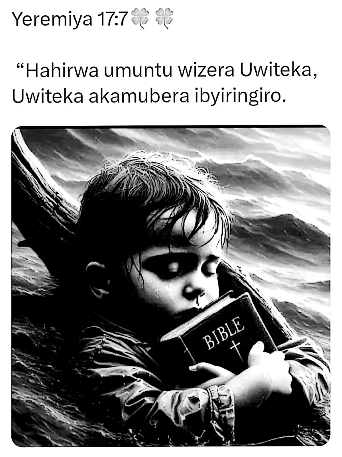 #imananinziza🙏🏽🙏🏽🙏🏽 