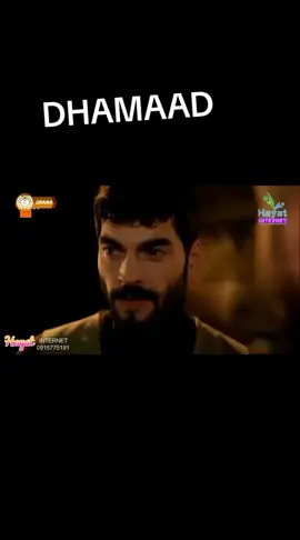 #musalsalkii #ubaxa #xalqadii #52aad 