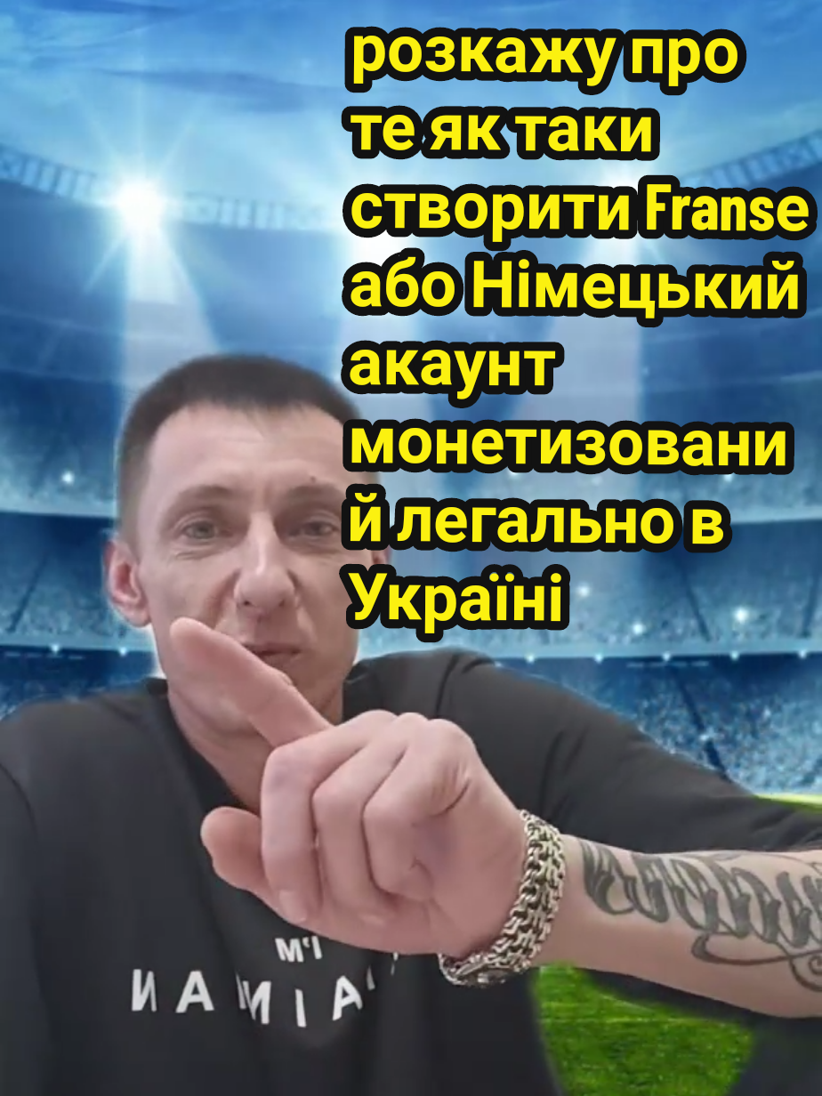 #LIVEhighlights #TikTokLIVE #LIVE #monetizartiktok #monetizedviews#Tiktokstudio  #chernivtsigram #реаліїжиття #CapCut #тіктокукраїна #зробирепост #підпишись @🏴‍☠️BIKERS🏍️CHERNIVTSI🇺🇦 @🏴‍☠️ РОМІЧ☑️DOBER 🏴‍☠️ 