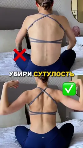 #fyp #foryou #healthy #arinarykova__ #gymgirl #arinarykova_ 