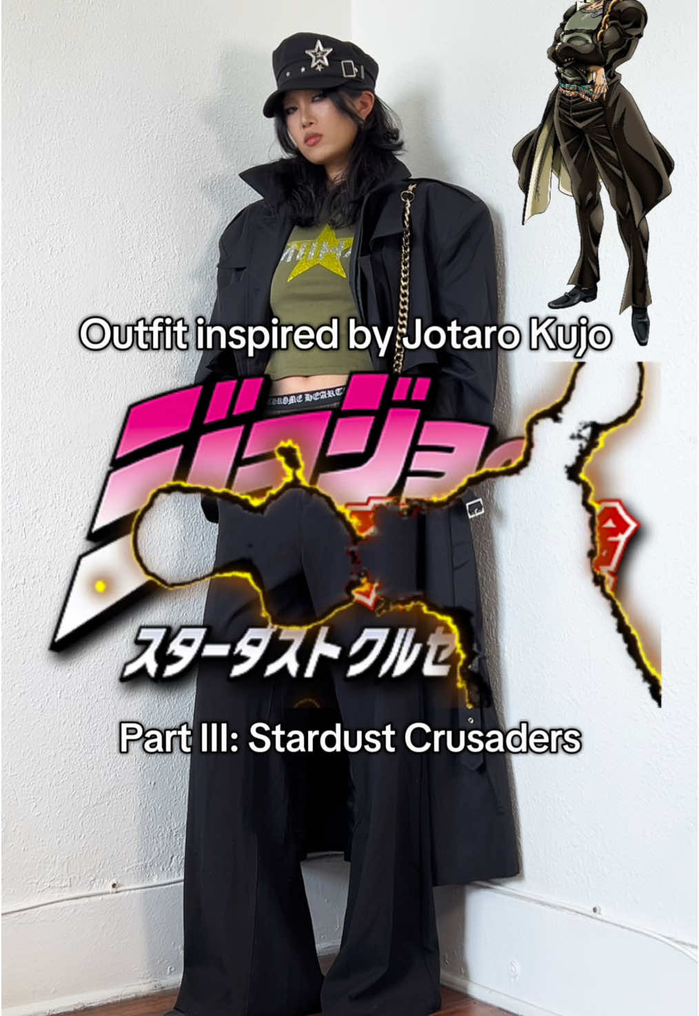 Please oil up Jotaro 🫦💦 #jojosbizarreadventure #jjba #jotaro #jotarokujo #stardustcrusaders #animetiktok #outfitinspo #outfitideas #fyp 