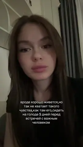 добейте 11к в тгк: фисик // хватит смотреть мои видео без подписки!💋