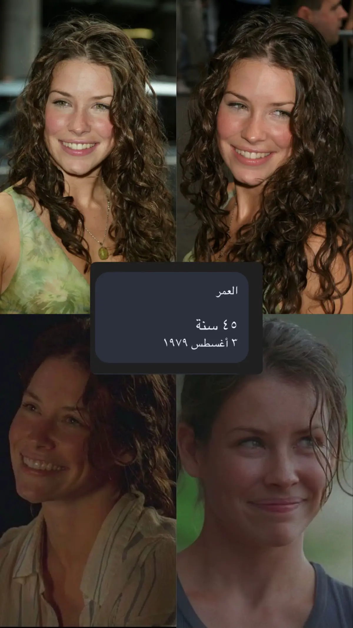 ضايع وضيع شبابه😢🤍 #كيت #إيفانجلين_ليلي #لوست #Lost