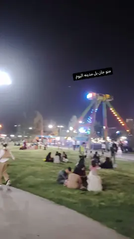 #الموصل_دهوك_اربيل_بغداد_كركوك 
