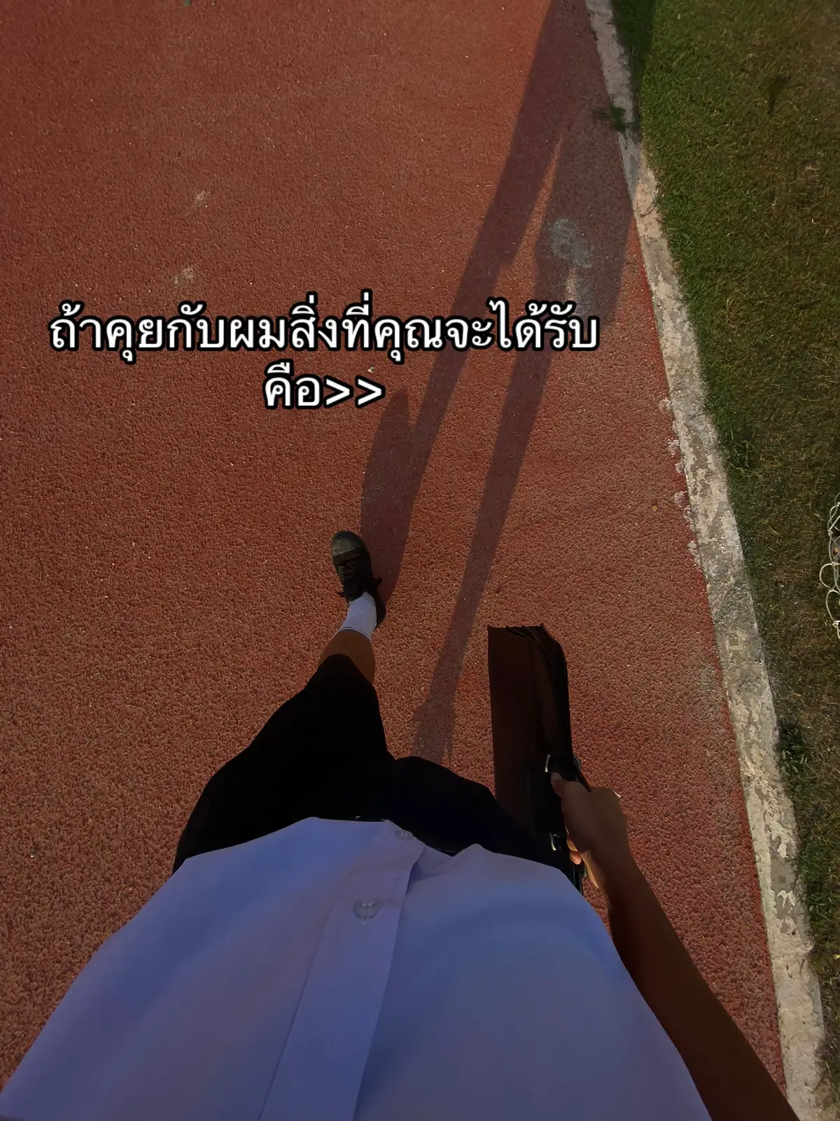 ส่งรูปให้ตลอดนะค้าบ#ฟีดให้หน่อย #อย่าปิดการมองเห็น #09 