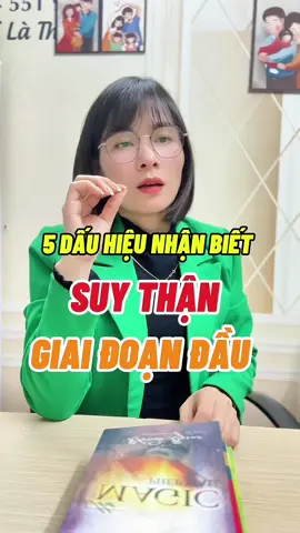 5 DẤU HIỆU nhận biết SUY THẬN giai đoạn đầu.Hãy xem ngay để biết cách cải thiện Bạn nhé. #Changdinhduong  #dinhduongsuythan  #suythan  #Andekhoe  #LearnOnTikTok 